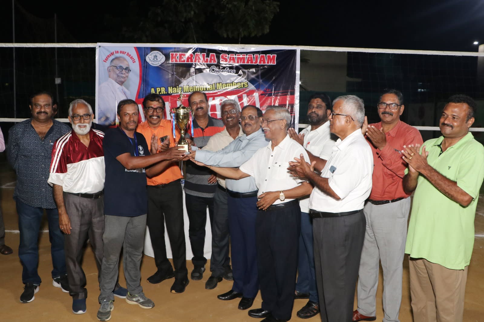 WhatsApp Image 2025 12 22 at 10.30.31 — APR Memorial Volleyball Tournament 2024